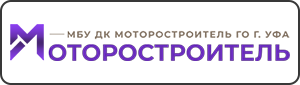 ДК УМПО